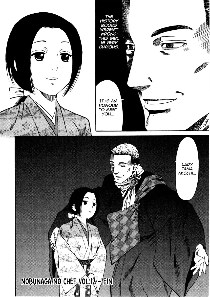 Nobunaga no Chef Chapter 106 21